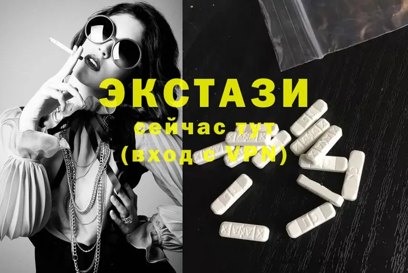 OMG зеркало  Кумертау  Ecstasy XTC  купить наркотики цена 